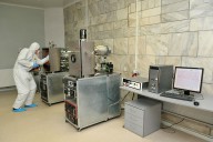 Науково-виробниче підприємство «Карат» - 40 років у авангарді української науки